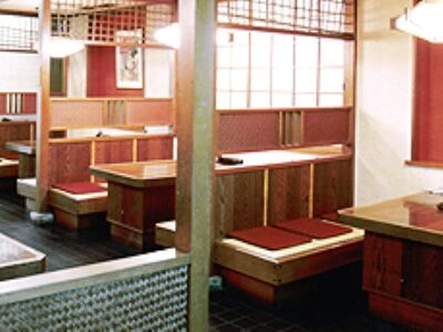 Ryokan Ooedo Onsen Monogatari Premium Kinugawa Kanko